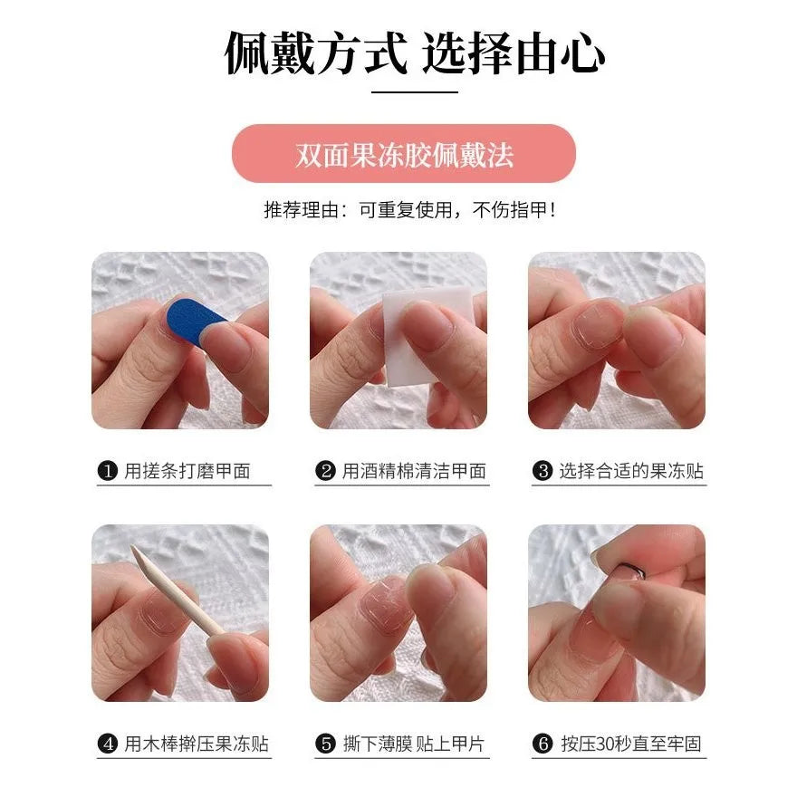 Handmade high-end cat's eye False Nails Fairy Style