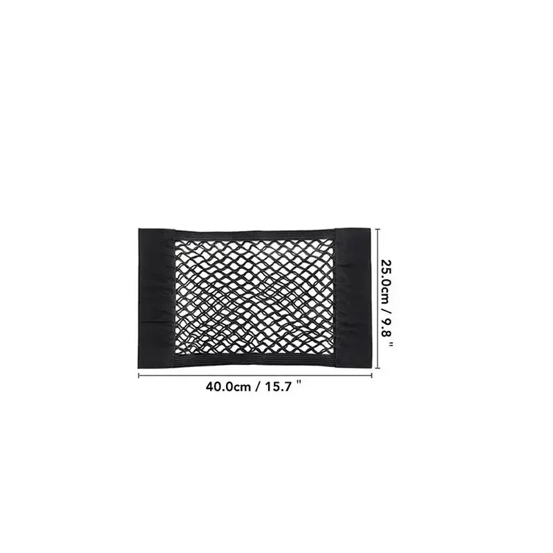 1pc Universal Car Storage Bag Double Mesh Trunk Storage Net, Car Built-in Storage Bag, Car Fire Extinguisher Fixed Net Organizer