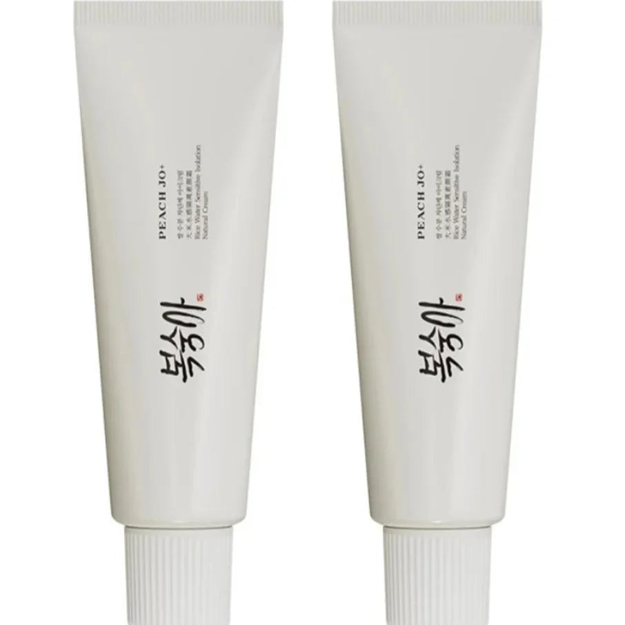Korean Rice Extract SPF50+ Cream – Hydrating, Brightening, Tone‑Evening Lightweight Moisturizing Concealer