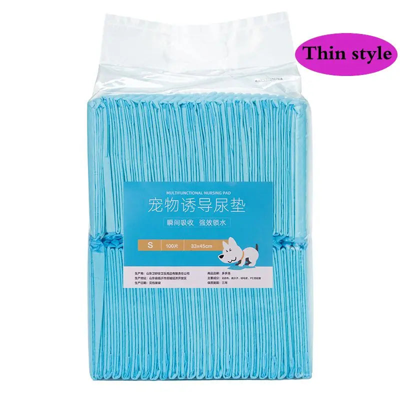 1Pack/20/40/50/100Pcs Super Absorbent Pet Diaper Dog Training Pee Pads Disposable Mat Cat Dog Diapers Quick-dry Surface Mat