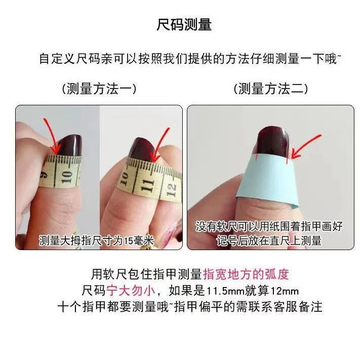 Handmade high-end cat's eye False Nails  Fairy Style