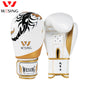 Wesing Boxing Gloves, New Boxing Mitts, Muay Thai Gloves, Guantes de Boxeo, Kickboxing, and Sanda Training Gloves.