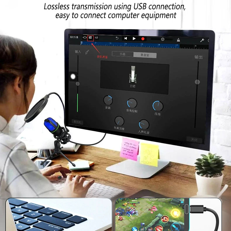GAM-ME4 Private Model USB Condenser Microphone Kit with RGB Light Computer Recording Live Broadcast Karaoke Noise Reduction