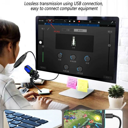 GAM-ME4 Private Model USB Condenser Microphone Kit with RGB Light Computer Recording Live Broadcast Karaoke Noise Reduction
