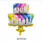 Rainbow Moon & Cloud Cake Gift Box Balloon – 1pc Aluminum Cartoon Birthday Party Decoration