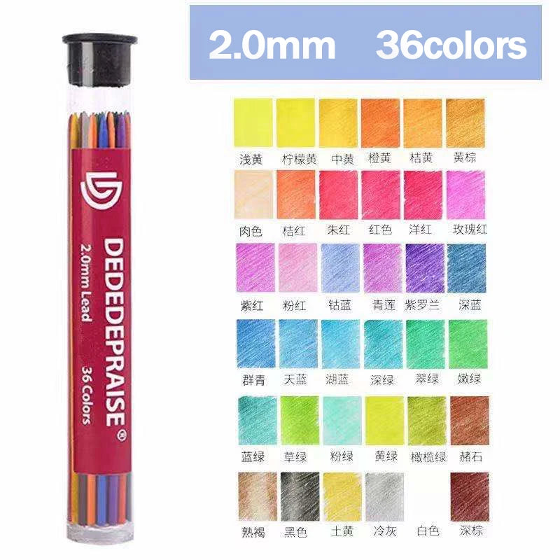 Mechanical Sketch Pencil 2.0mm – Includes 36‑Color Drawing Leads & Replacement Lead Set