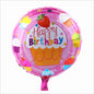 Rainbow Moon & Cloud Cake Gift Box Balloon – 1pc Aluminum Cartoon Birthday Party Decoration