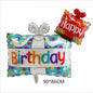 Rainbow Moon & Cloud Cake Gift Box Balloon – 1pc Aluminum Cartoon Birthday Party Decoration