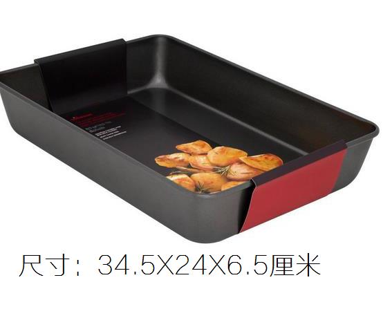 UK Nougat Snowflake Crisp Dough Kneading Drying Net Baking Dish