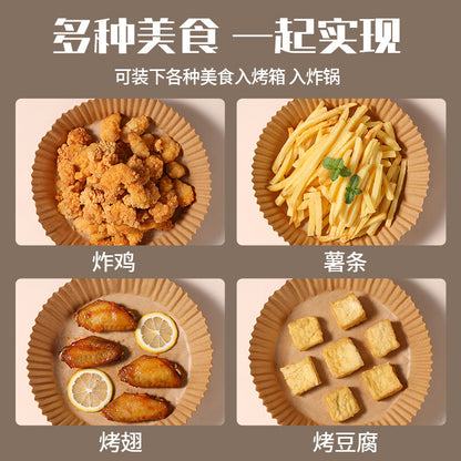 Air Fryer Special Paper Baking Dish Oil-Absorbing Sheets Packing Paper For Home Food Oiled Paper Tin Foil Bowl Baking Tool round