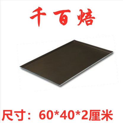 Food Grade 60 X40 Baking Mold Non-Stick Bakeware