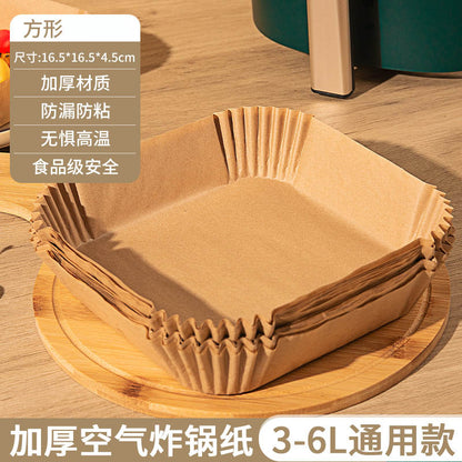 Air Fryer Special Paper Baking Dish Oil-Absorbing Sheets Packing Paper For Home Food Oiled Paper Tin Foil Bowl Baking Tool round