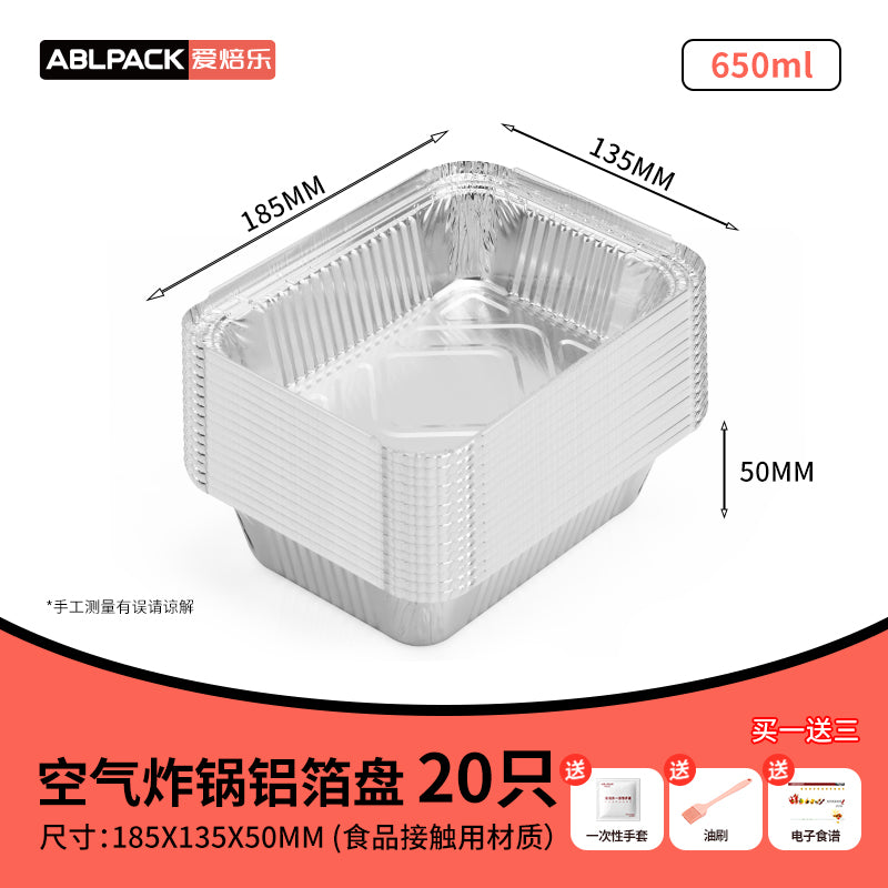 Square Disposable Aluminum Foil Box Tin Foil Bowl Deep Frying Pan