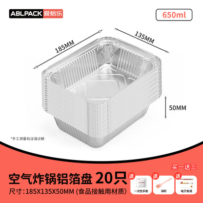 Square Disposable Aluminum Foil Box Tin Foil Bowl Deep Frying Pan