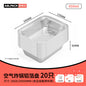 Square Disposable Aluminum Foil Box Tin Foil Bowl Deep Frying Pan