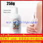 Lavender White Body Lotion Black Skin Armpit Inner Body Lotion