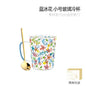 Xibiler Flowers and Plants with Handle Glass Cup with Scale High Temperature Resistant Household Coffee Cup Tea Cup Good-looking Breakfast Cup