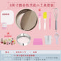 Novice Package Pizza Plate Egg Tart Oven Baking Tools