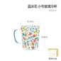 Xibiler Flowers and Plants with Handle Glass Cup with Scale High Temperature Resistant Household Coffee Cup Tea Cup Good-looking Breakfast Cup