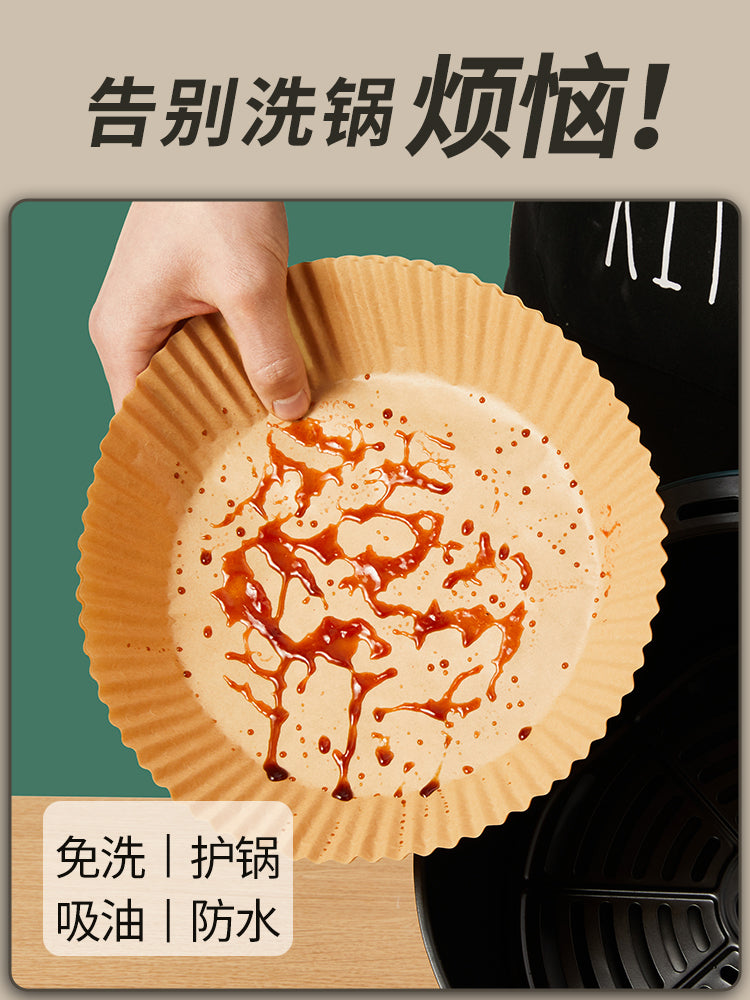 Air Fryer Special Paper Baking Dish Oil-Absorbing Sheets Packing Paper For Home Food Oiled Paper Tin Foil Bowl Baking Tool round