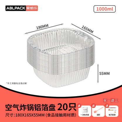 Square Disposable Aluminum Foil Box Tin Foil Bowl Deep Frying Pan