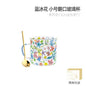 Xibiler Flowers and Plants with Handle Glass Cup with Scale High Temperature Resistant Household Coffee Cup Tea Cup Good-looking Breakfast Cup