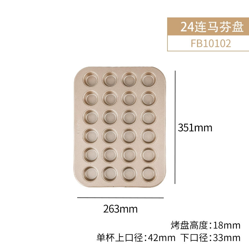 French Bakery Mini Muffin Cup Sub Chiffon Cake Mold