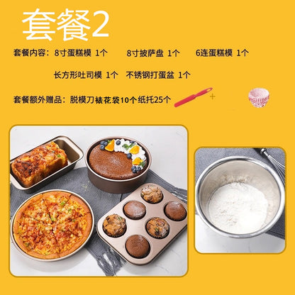 Novice Package Pizza Plate Egg Tart Oven Baking Tools