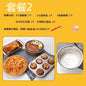 Novice Package Pizza Plate Egg Tart Oven Baking Tools