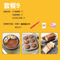 Novice Package Pizza Plate Egg Tart Oven Baking Tools