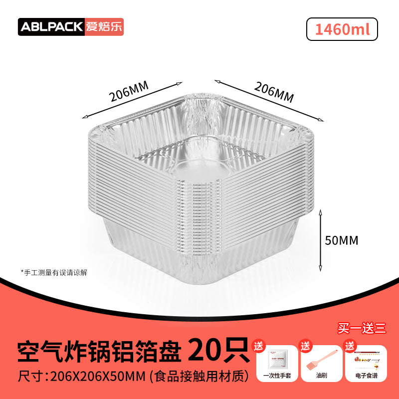 Square Disposable Aluminum Foil Box Tin Foil Bowl Deep Frying Pan