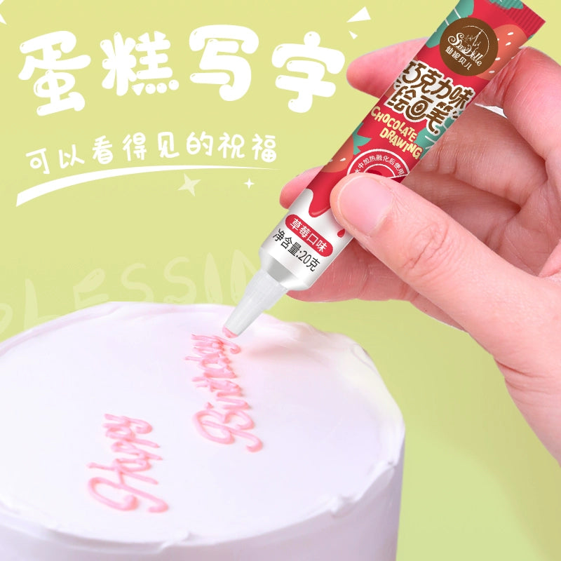 Xianni Beier Color Chocolate Pen 20G Pastry Pen Cake Decoration Writing Drawing Pen Edible Baking Tool