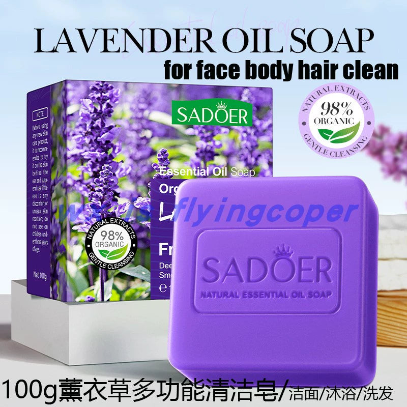 Lavender White Body Lotion Black Skin Armpit Inner Body Lotion
