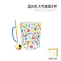 Xibiler Flowers and Plants with Handle Glass Cup with Scale High Temperature Resistant Household Coffee Cup Tea Cup Good-looking Breakfast Cup