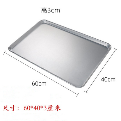 Food Grade 60 X40 Baking Mold Non-Stick Bakeware