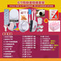 Novice Package Pizza Plate Egg Tart Oven Baking Tools