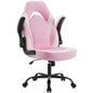 Office Desk  Computer Chair Ergonomic Adjustable PU Leather Racing Flip-up Armrest  JHK