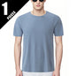 4/1 Pcs Men's Summer Solid Color Smiling Face Ice Silk Casual Short Sleeve Teenagers Loose Fashion Soft And Comfortable Sports T