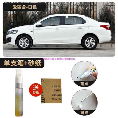 Car Touch up Pen Adapter for Citroen Elysee Paint Fixer White Crystal Silver Elysee Car Accessories Car Paint Car Touch up Pen
