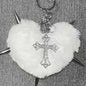 Punk Leopard Print Rivet Cross Keychain – Cool Grunge Rock Heart Bag Charm & Gothic Accessory