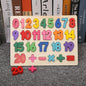 Baby Wooden Puzzles Montessori Toys 1 2 Years Toddler Toys Hand Grab Board Alphabet Number Cognition Learning Educational Toys