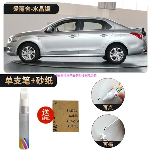 Car Touch up Pen Adapter for Citroen Elysee Paint Fixer White Crystal Silver Elysee Car Accessories Car Paint Car Touch up Pen