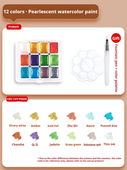 12/20/24/60 Color Solid Watercolor Paint Set -Metallic Glitter Pearlescent Pigments