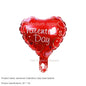 New 10 Inch Round Love Shape English Aluminum Film Balloon New Year's Birthday Valentine's Day Party Wedding Room Decoration