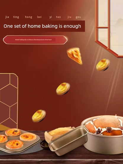 Novice Package Pizza Plate Egg Tart Oven Baking Tools