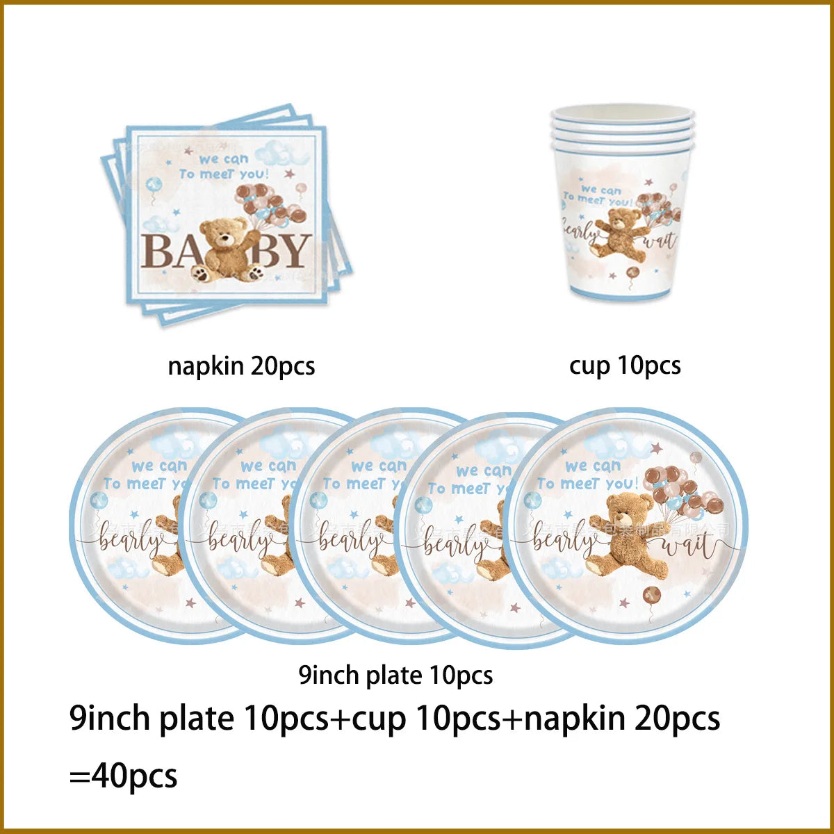 Teddy Bear Birthday Party Disposable Supplies