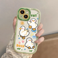 Cat Animal Phone Case For iPhone iPhone 11 12 13 14 15 16 Pro Max SE Silicone Soft Cover