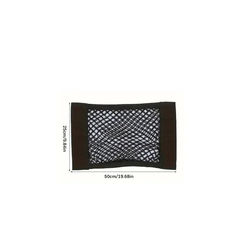 1pc Universal Car Storage Bag Double Mesh Trunk Storage Net, Car Built-in Storage Bag, Car Fire Extinguisher Fixed Net Organizer