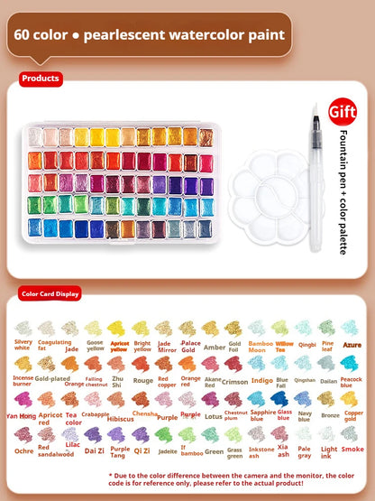 12/20/24/60 Color Solid Watercolor Paint Set -Metallic Glitter Pearlescent Pigments