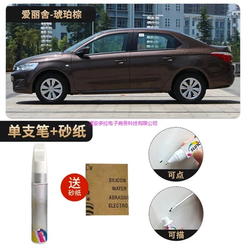 Car Touch up Pen Adapter for Citroen Elysee Paint Fixer White Crystal Silver Elysee Car Accessories Car Paint Car Touch up Pen